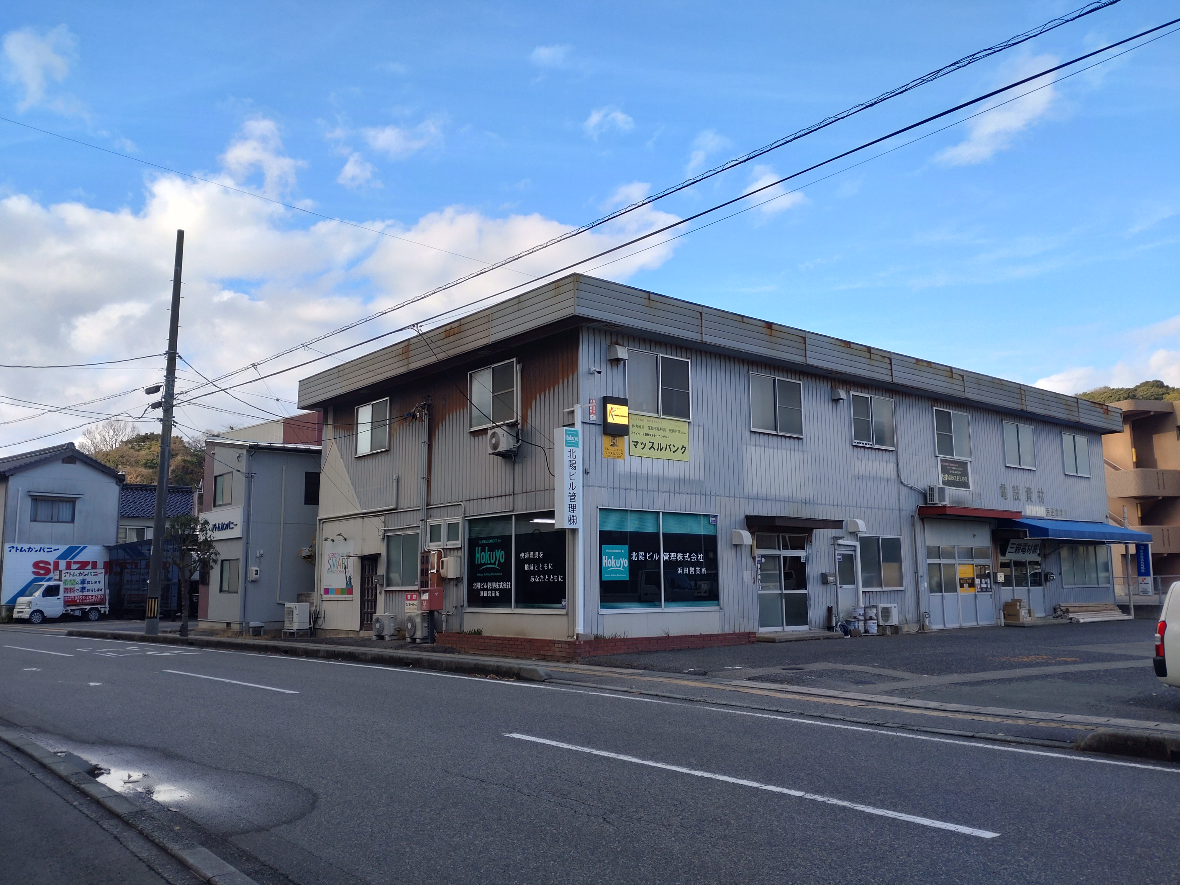 �t�@�[�X�g�X�e�[�W